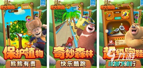 枪击婴儿游戏攻略 VS 游戏见的游戏攻略