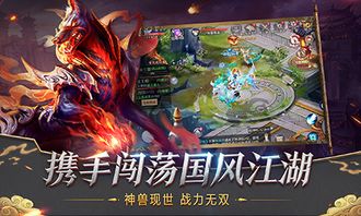 若曦宫斗游戏攻略小说 VS ERODE游戏攻略