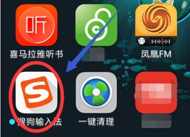 华为手机怎么删除堆叠