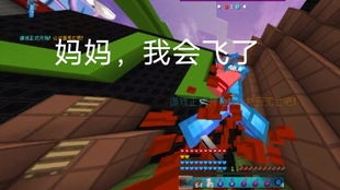 stela游戏攻略 VS easecation游戏攻略