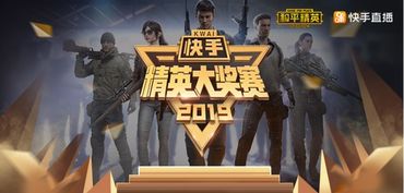 yollew游戏攻略 VS 快手短视频游戏大全攻略