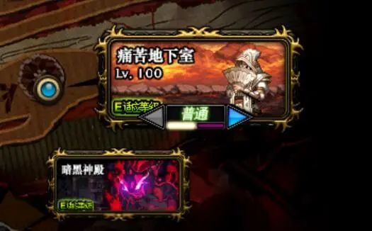 游戏大全小游戏攻略 VS 游戏图鉴攻略
