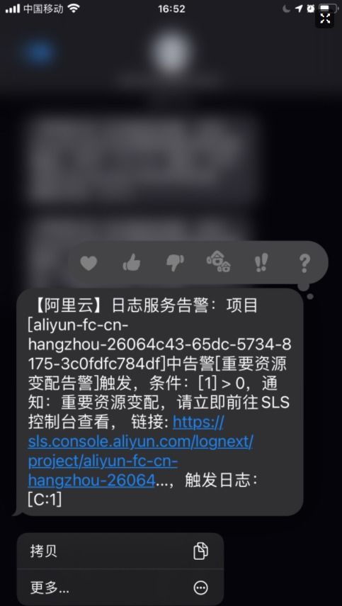 怎么设定华为手机壁纸