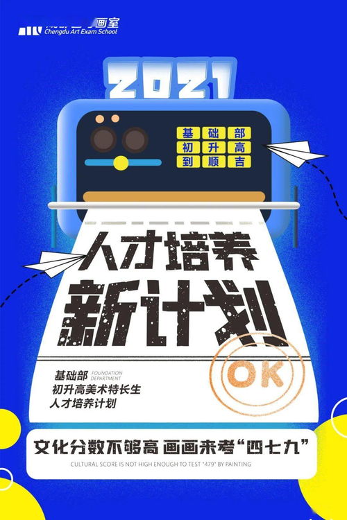 华为手机里面怎么画图