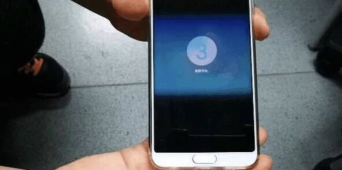 怎么华为手机录屏