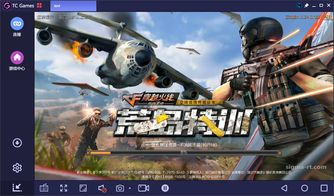 游戏枪战的游戏攻略 VS 攻略古神的游戏