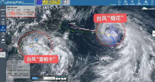 今年首个登陆台风可能要来了