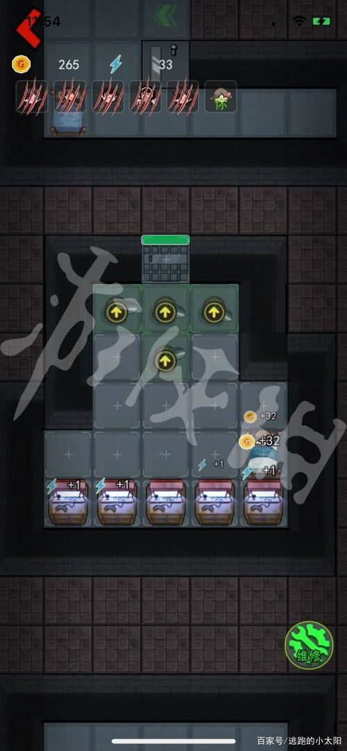 新游戏魔法游戏攻略视频 VS 游戏躺平发育2游戏攻略