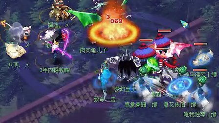 怨憎会游戏攻略八仙过海 VS 嘘游戏攻略