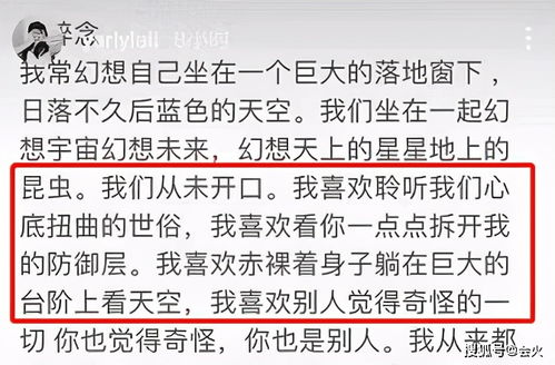 安卓女孩之夜游戏攻略 VS 鬼眼狂刀游戏攻略