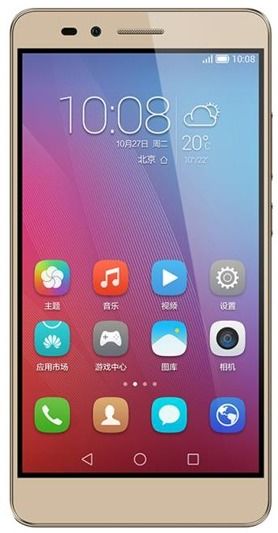华为手机怎么改华为号