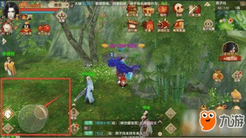 天空八部游戏大全攻略 VS 游戏鬼镜游戏攻略