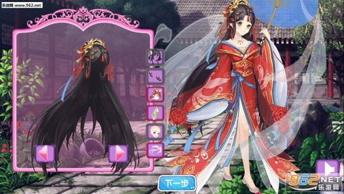 惊吓屋游戏攻略 VS 美人清宫策游戏攻略图文