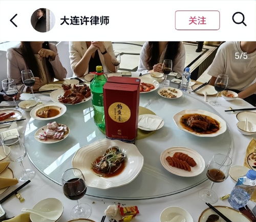 婚宴现带冰碴预制菜 酒店全额退款