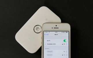 华为手机怎么连接华为的wifi