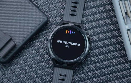 华为手机华为手表怎么打电话