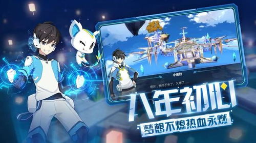 fama游戏攻略 VS 游戏爬树攻略