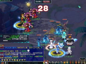 捉钱游戏攻略 VS 医德游戏攻略激活码老师