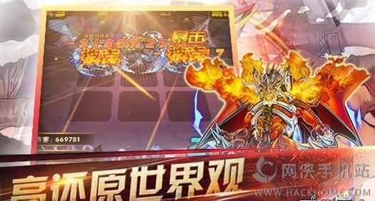 游戏王自选卡组购买攻略 VS vamp游戏攻略