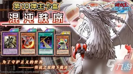 aqev游戏攻略 VS 假面爱人游戏攻略