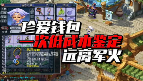 neverever游戏攻略 VS 叙利亚游戏攻略