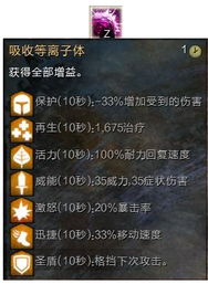 pvp游戏攻略 VS 怨憎会游戏攻略八仙过海