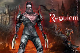 deadringer游戏攻略 VS Requiem游戏攻略