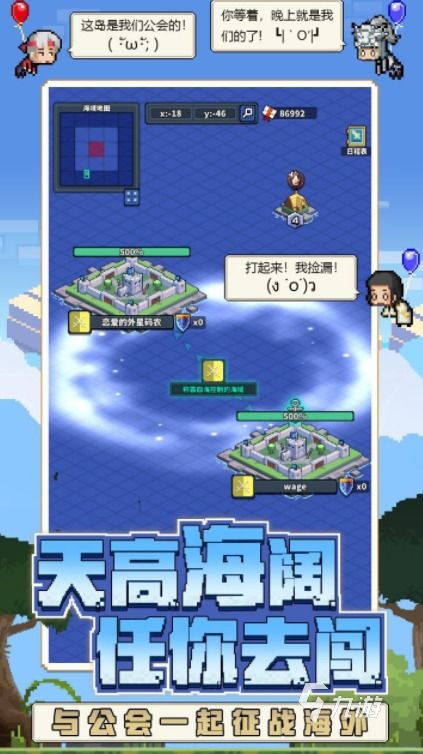 游戏stationery攻略 VS 竹林游戏模拟经营游戏攻略