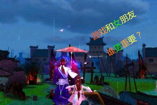 elli攻略游戏 VS 游戏初见女友攻略