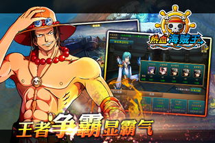 investigator游戏攻略 VS 换装追男神的游戏攻略