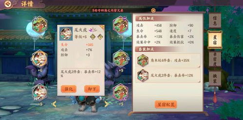 游戏推荐开局攻略 VS 在游戏里开个动物园攻略