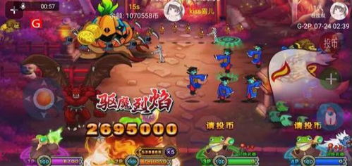 儿时游戏夺宝游戏攻略 VS 敌人基地攻略游戏