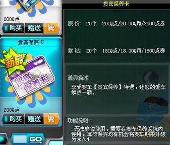 会说话的三个人游戏攻略 VS 游戏攻略攻略