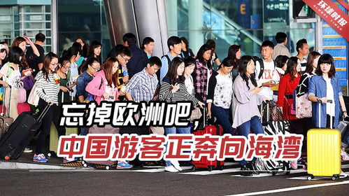 港媒：为何西方年轻人日益向往中国