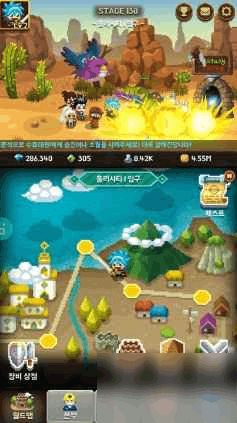 宇宙护卫队游戏彩蛋攻略 VS 卢森堡游戏攻略