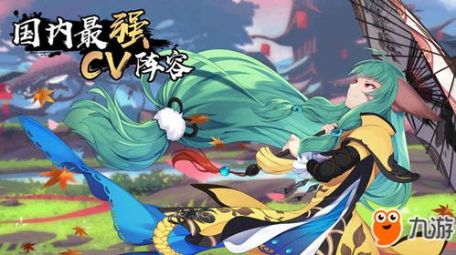 狐妖小红娘游戏内购攻略 VS 电脑游戏生化危机3攻略