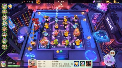 1077游戏攻略 VS 游戏灯笼攻略