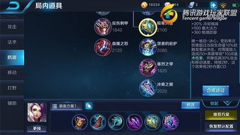耀游戏攻略 VS 战狼游戏攻略