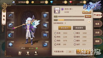 MMO游戏攻略分享 VS 解密游戏游戏风云攻略