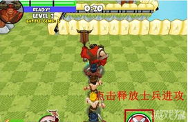游戏findout攻略 VS 游戏新兵攻略