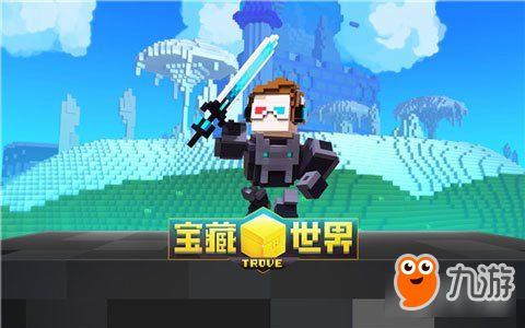 星际宝藏游戏攻略 VS 餐车攻略游戏