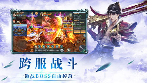 飞仙诀游戏职业介绍攻略 VS 动漫陵墓游戏攻略