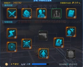 游戏狙击攻略 VS 蜡烛游戏挑战攻略