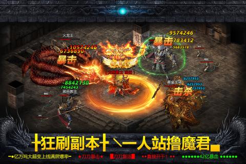 bussimulator游戏攻略 VS drb游戏攻略