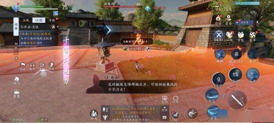 游戏国3攻略 VS 富盛游戏攻略