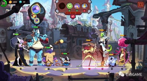 真心游戏攻略 VS 游戏探险攻略