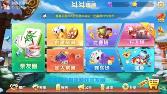 小陈游戏攻略 VS fax游戏攻略