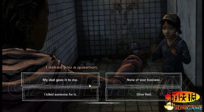 行尸走肉游戏攻略二 VS 莲稚游戏攻略