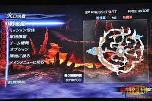 大蛇通关游戏攻略 VS 1813游戏攻略