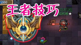 蓝色游戏全新攻略 VS 根本没有游戏的攻略第5